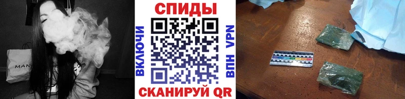 как найти наркотики  Бобров  Бутират бутик 