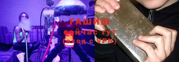прущий лед Абдулино