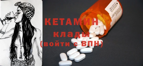 стаф Ростов