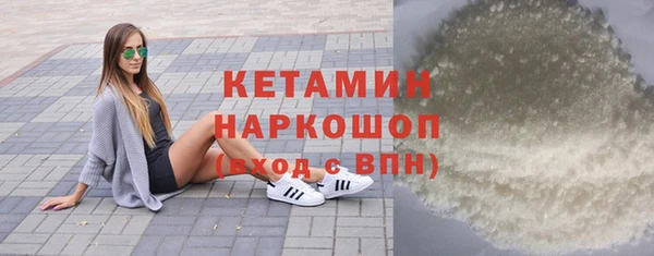 меф Абинск