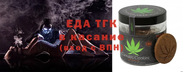 прущий лед Абдулино