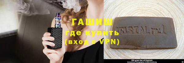 таблы Абаза