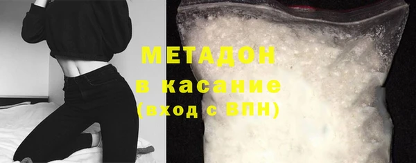 меф Абинск