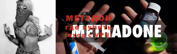 прущий лед Абдулино