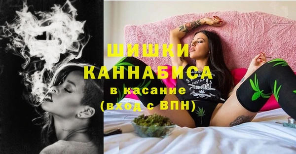 прущий лед Абдулино