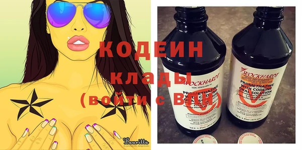 мдма Россошь