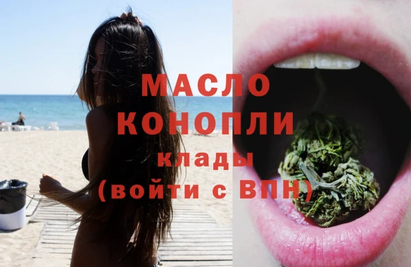таблы Абаза