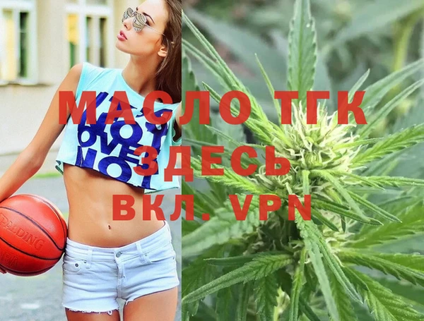 спайс Алексеевка