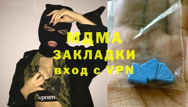 прущий лед Абдулино