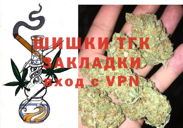 меф Абинск