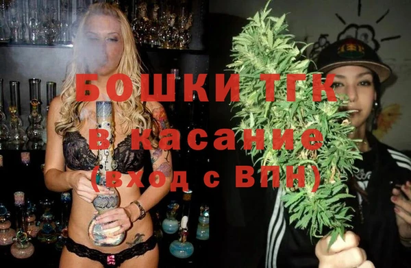 прущий лед Абдулино