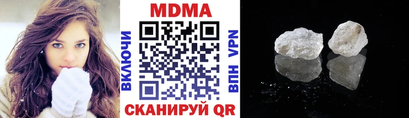 MDMA crystal darknet телеграм Бобров